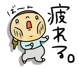 Great mother! girl edition sticker #9587036