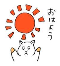 Sticker of Chiro sticker #9587120