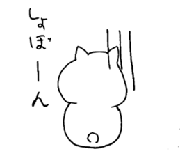 Sticker of Chiro sticker #9587124