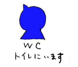 Sticker of Chiro sticker #9587125