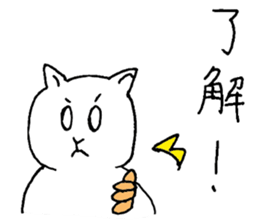 Sticker of Chiro sticker #9587126