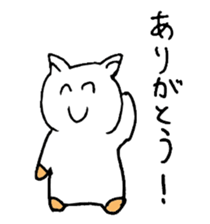 Sticker of Chiro sticker #9587128