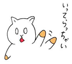 Sticker of Chiro sticker #9587129