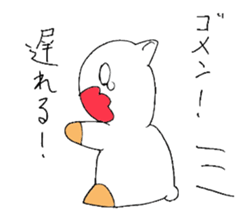 Sticker of Chiro sticker #9587131