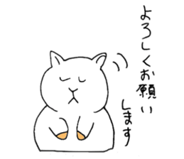 Sticker of Chiro sticker #9587132