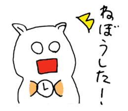 Sticker of Chiro sticker #9587133