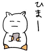 Sticker of Chiro sticker #9587134