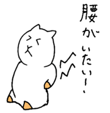 Sticker of Chiro sticker #9587135