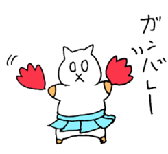 Sticker of Chiro sticker #9587136