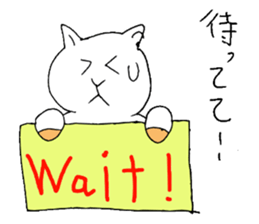 Sticker of Chiro sticker #9587137