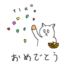 Sticker of Chiro sticker #9587141