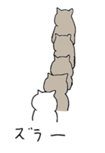 Sticker of Chiro sticker #9587142