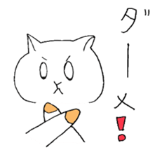 Sticker of Chiro sticker #9587145