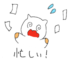 Sticker of Chiro sticker #9587146