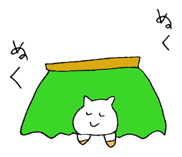 Sticker of Chiro sticker #9587148