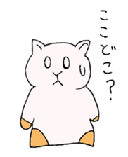 Sticker of Chiro sticker #9587149