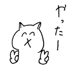 Sticker of Chiro sticker #9587152