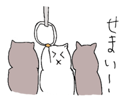 Sticker of Chiro sticker #9587153