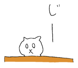 Sticker of Chiro sticker #9587154