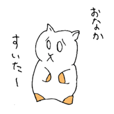 Sticker of Chiro sticker #9587155