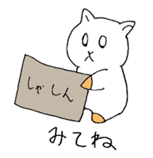 Sticker of Chiro sticker #9587159