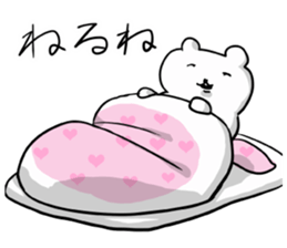 QUALITY BEAR sticker #9587176