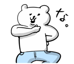 QUALITY BEAR sticker #9587196