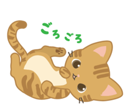 MonChaton byAico. sticker #9587240