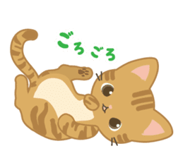 MonChaton byAico. sticker #9587240