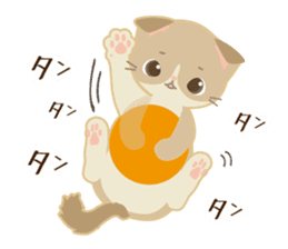 MonChaton byAico. sticker #9587246
