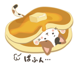 MonChaton byAico. sticker #9587251