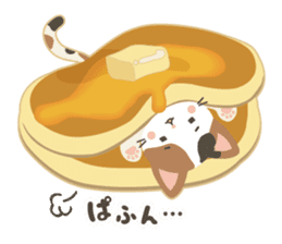 MonChaton byAico. sticker #9587251