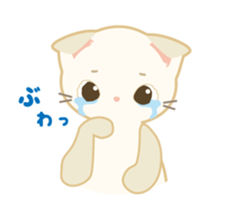 MonChaton byAico. sticker #9587253