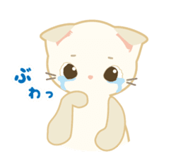 MonChaton byAico. sticker #9587253