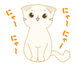 MonChaton byAico. sticker #9587254