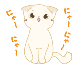 MonChaton byAico. sticker #9587254