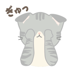 MonChaton byAico. sticker #9587256