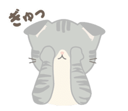 MonChaton byAico. sticker #9587256