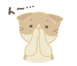 MonChaton byAico. sticker #9587257