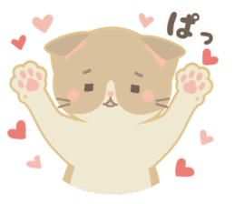 MonChaton byAico. sticker #9587258