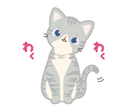 MonChaton byAico. sticker #9587260