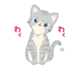 MonChaton byAico. sticker #9587260