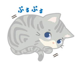 MonChaton byAico. sticker #9587261