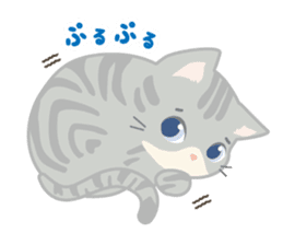 MonChaton byAico. sticker #9587261