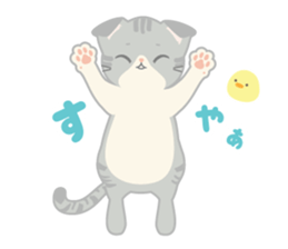 MonChaton byAico. sticker #9587263
