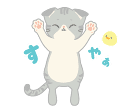 MonChaton byAico. sticker #9587263