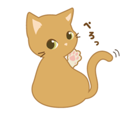 MonChaton byAico. sticker #9587264