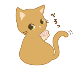 MonChaton byAico. sticker #9587264
