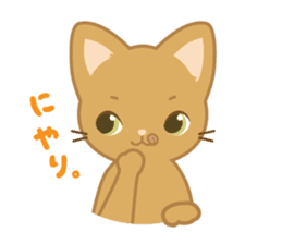 MonChaton byAico. sticker #9587265