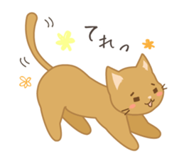 MonChaton byAico. sticker #9587266
